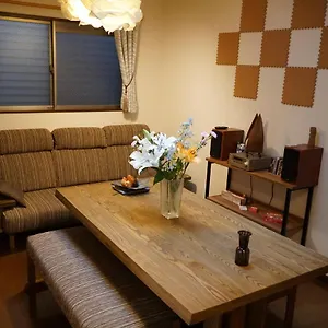 3* Gasthof Du Tanuki Noir