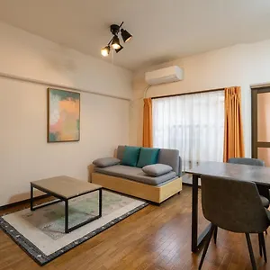 Apartment Heim Fuyajo