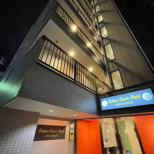  Apartment さくらサンズホテル心斎橋